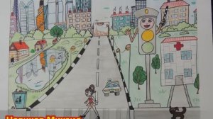 Презентация рисунков по ПДД - Истра