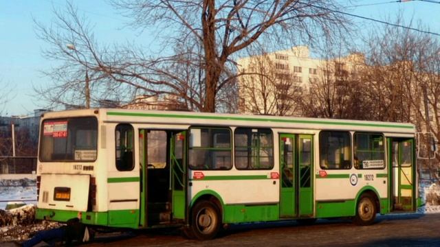 Памяти автобуса ЛиАЗ 5256 в Москве. смотреть онлайн