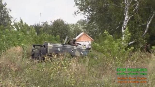 работа собор
