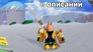 🍊ЛУЧШИЙ Гайд КАК ПРАВИЛЬНО ТРЕЙДИТЬСЯ В БЛОКС ФРУТС В 2024 Году! / ЛУЧШИЕ СОВЕТЫ Blox Fruits