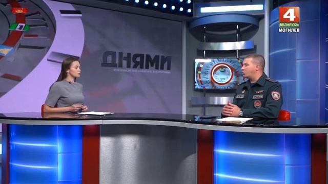 Днями. Беларусь 4. Могилев. Не оставляйте детей одних!