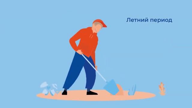 Работодатели Владимирской области могут получить субсидию за летнее трудоустройство подростков