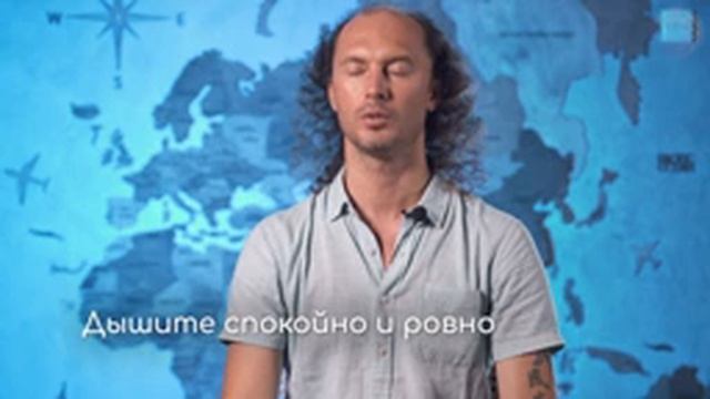 Медитация на Расширение сознания в обьем | Включай и слушай | Теория внутреннего мира Кунзанг Есшэ смотреть онлайн