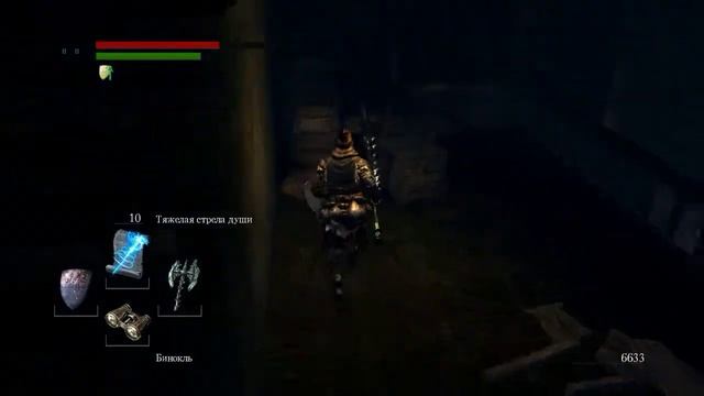 Dark Souls (прохождение) #15 - Глубины - подземные канализации 151205-2 смотреть онлайн