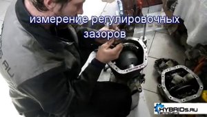 Установка блокировки НИРФИ на Форд Эскейп