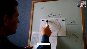 Акустогенератор