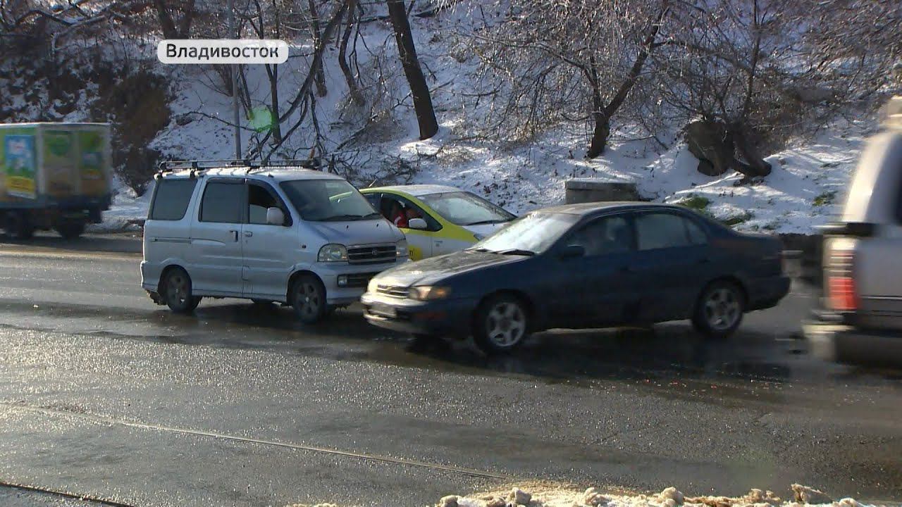 Отв прим владивосток