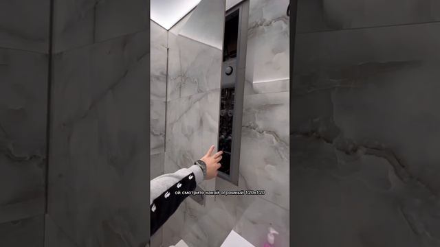 Крутой люк Shagma скрытого монтажа под плитку! смотреть онлайн