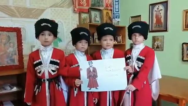9 июля 2021 года. Поздравление казака Конвоя Памяти Государя Императора Николая II, атамана Маленьк