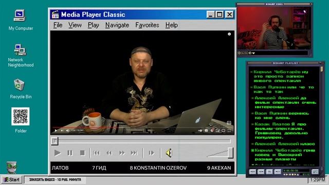 Про Аркадия Северного, Фламенко и плагиат смотреть онлайн