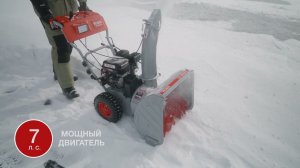 Снегоуборщик Ресанта СБ 4800ПЭ