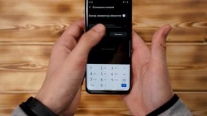 ?✈️ Как добавить номер в черный список Samsung