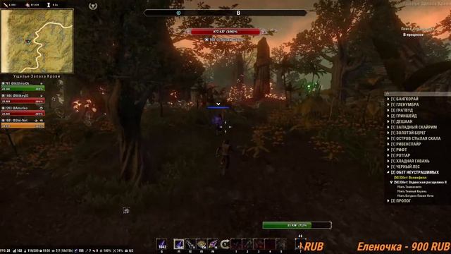 Elder Scrolls Online #19 - Кот-обормот, @SteiNet и ещё 2 обормота весело страдают