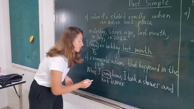 Present Perfect vs Past Simple. What is the difference? смотреть онлайн