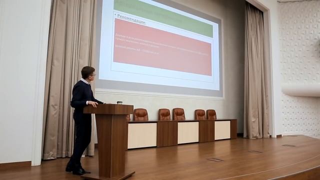 Школа пациента. Ишемическая болезнь сердца смотреть онлайн