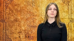 Билет № 9 История Беларуси 9 класс