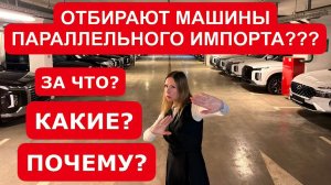 Лиса рулит - подборы, топ авто и советы