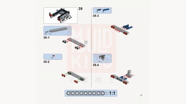 Mould King 13036 Building Instructions, Mini Tank RC Track Stunt Car Red, Manual free download смотреть онлайн