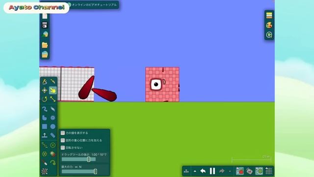 Numberblocks 1 to 1,000,000,000,000 ｜Algodoo