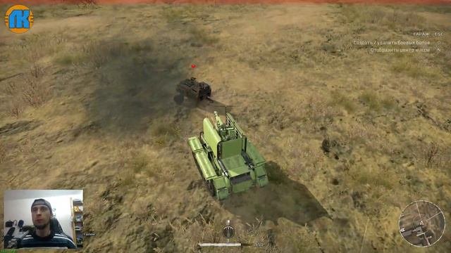 Crossout \ #3 \ ОБЗОР KV2 !!! \ ГДЕ И КАК СКАЧАТЬ КРОССАУТ !!!