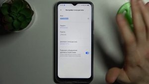 Как раздать интернет на REALME C25S / Раздача интернета с помощью  REALME C25S