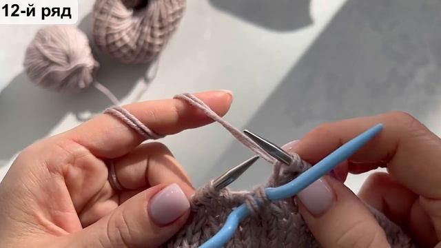 Мастер-класс оригинальная шапка спицами на весну! Просто и красиво! Knitting tutorial.