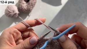 Мастер-класс оригинальная шапка спицами на весну! Просто и красиво! Knitting tutorial.