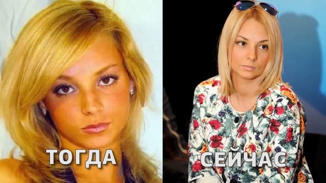 Как менялась ДАРЬЯ САГАЛОВА|Тогда и сейчас