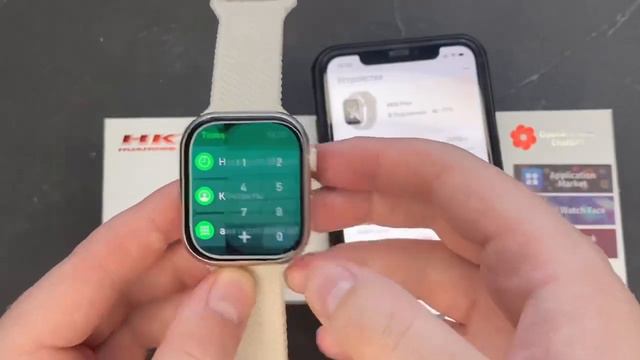 ПОДКЛЮЧЕНИЕ смотреть онлайн