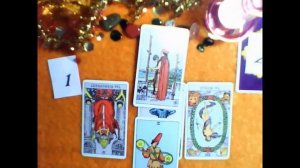 Как он относится ко мне сейчас  Его мысли  Его чувства