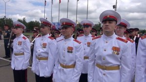 "Новости УСВУ", 97-й выпуск