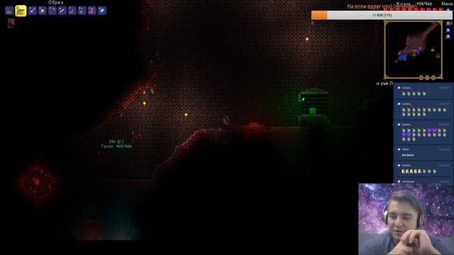 Terraria c братюней #6 (Эксперт) Завалили мозг + смотрю концерт в Фортнайт смотреть онлайн