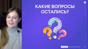?️ Вся теория к 12 заданию ЕГЭ по русскому языку
