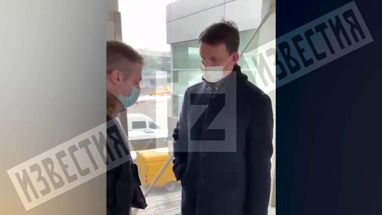 Кадры задержания экс-начальника отдела петербургской таможни