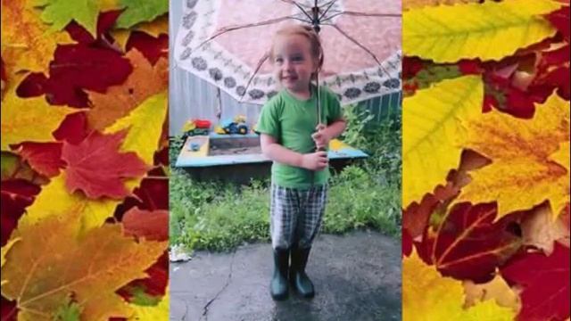 ОСЕННИЙ КАРНАВАЛ смотреть онлайн