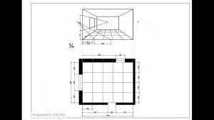 Построение перспективы для новичков