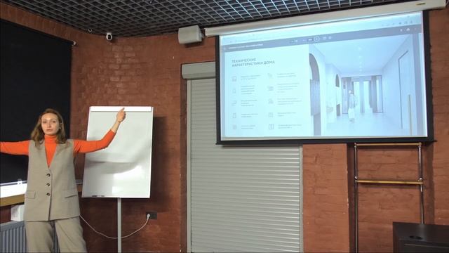 ЖК ДОМ НА ВАСИЛЬЕВСКОМ | СТРАНА ДЕВЕЛОПМЕНТ | НОВОСТРОЙКИ САНКТ-ПЕТЕРБУРГА | 2023