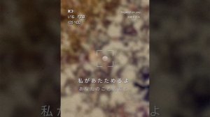 Hamasaki Ayumi - Depend On You (Thousand Arms - game OST) ~ cover by Seyerleic via Starmaker