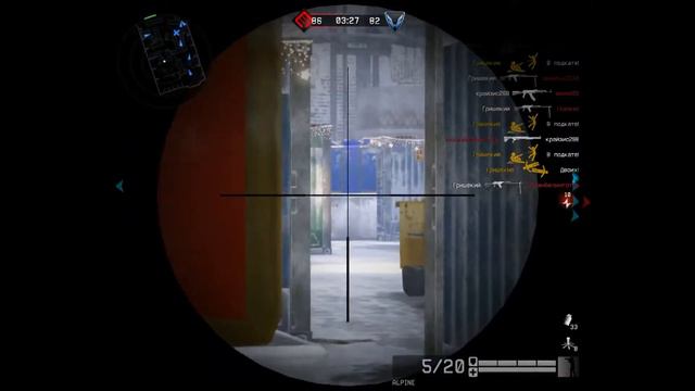 Nuclear Brothers - ванная и комбик (by Misha) смотреть онлайн