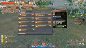 Играть в Revelation Online – как начать новичку?