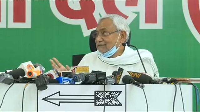 विधानसभा चुनावों की घोषणा उपरांत माननीय नीतीश कुमार जी की प्रेस वार्ता।लाइव देखें। смотреть онлайн