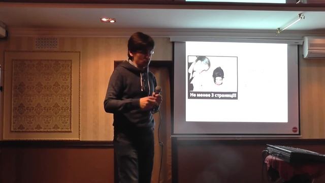 Хорошо забытое старое — о нюансах SEO в условиях кризиса. Антон Требунский. смотреть онлайн