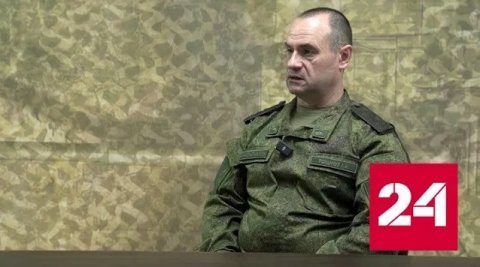 Генерал Романчук о ночном разгроме ВСУ - Россия 24 