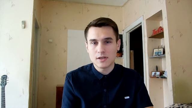 Что, если Вы боитесь потерять деньги? смотреть онлайн