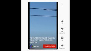 Кто и Как меня взломал? Разоблачение!