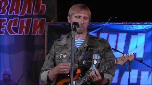 Гр.КАСКАД "Мы уходим"