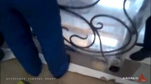 Перила кованые установка