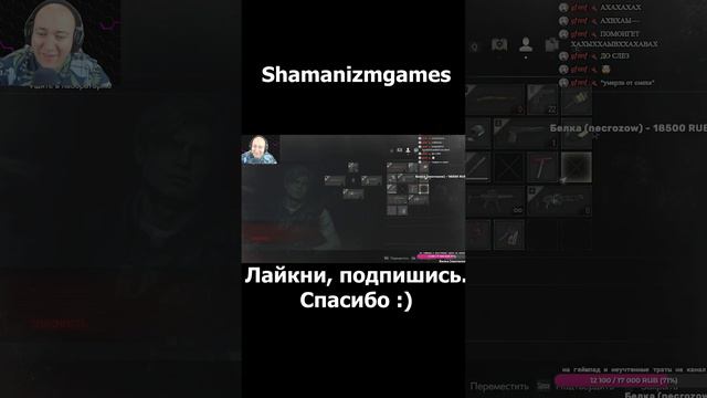 RESIDENT EVIL 2 REMASTERED  ♦ Двухнедельный забег по хоррорам!
