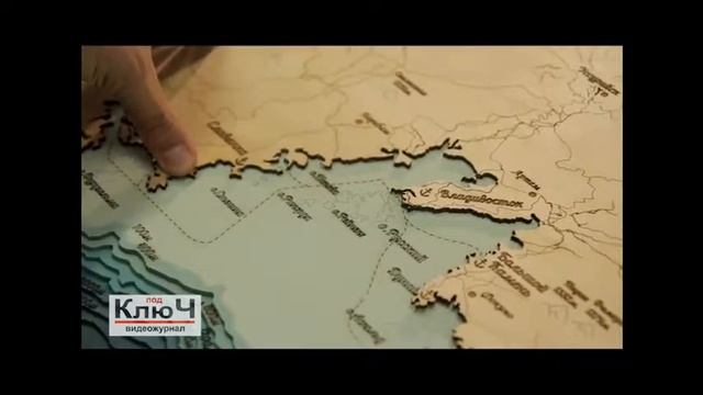 Под ключ Владивосток Woodenmap