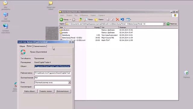 Смотреть Бездепозитный Бонус Форекс 2016. $100 На Счет! - Бездепозитный Бонус Forex смотреть онлайн
